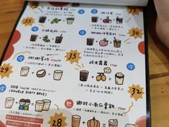 -无牌咖啡&酒馆