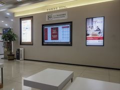 -星巴克(广州光明广场店)
