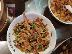 -富正毅三下锅·湘西韵味(天门山索道店)