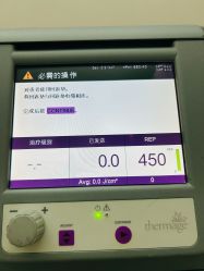 -BR光电保养