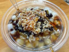 冰汤圆-李米线(总店)