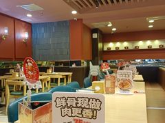 -宏状元现熬粥·京味菜(三里河店)