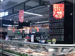 -长申超市(美食城店)