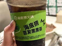-海底捞火锅(长宁路龙之梦店)