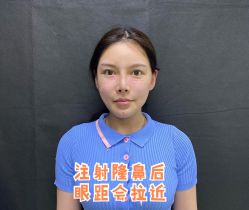 点击看大图 -天津时光诺颜·轻医美·轮廓抗衰中心
