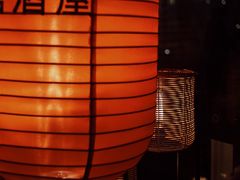 -山葵家居酒屋(天目里店)