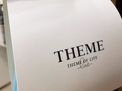 -THEME祖提(三峡广场店)