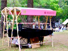 -人民公园(罗湖区)