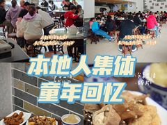 -滋味园(勒流店)