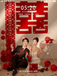 -今生有约国际精品婚纱摄影(苏州店)