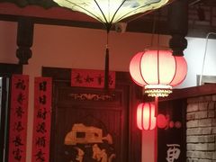 -矮板凳老火锅(宽窄巷子店)