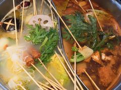 -签味爽成都老火锅串串(窑头路店)