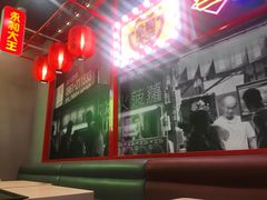 -永和大王(茉莉上新·军博店)