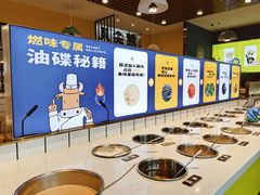 自助调料区-燃尖儿自助串串火锅(新业广场店)