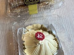 -凯司令(豫园地铁站店)