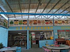 门面-墨脱石锅椰子鸡•海鲜糟粕醋(榆亚路店)