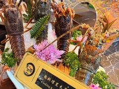 -黑木原精致料理·铁板烧