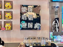 -遇东北林区铁锅炖(南开店)