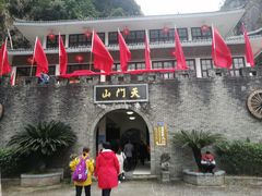 -福建天门山