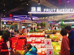 -盒马鲜生(莱蒙都会店)