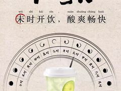 -和瑞广场