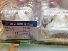 -白玉兰食品(甜云店)