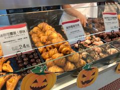 -都恩客(高岛屋百货店)