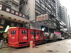 门面-源记茶餐厅(尖沙咀店)