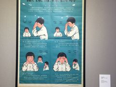 -徐汇艺术馆