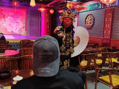 -盖碗儿梨园·变脸吐火·川剧(天府广场店)