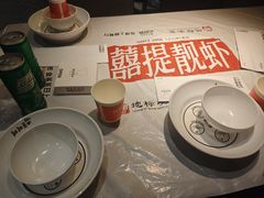 -靓靓蒸虾·头牌蒸虾(南山桂庙店)