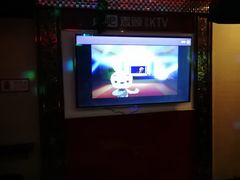 -唱吧麦颂KTV(黄兴步行街店)