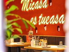 -墨纪Mojí墨西哥餐厅(南开大悦城店)