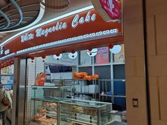 -白玉兰食品(甜云店)