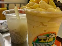 -有间冰室(侨港风情街店)