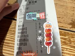 -卢布里西餐厅(海拉尔店)