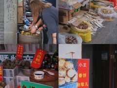 -江南春(解放路店)