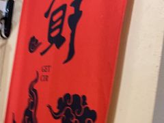 -00后的烤串·扬州地标烧烤(大运河博物馆店)