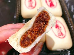 -東更道点心行(文化东路店)