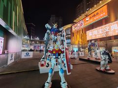 -大悦城(沈阳中街店)