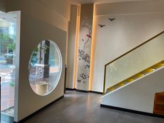 -有茶空间(万科金色半山店)