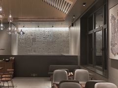 -星巴克臻选(扬州瘦西湖文化广场店)