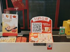 -永和大王(茉莉上新·漕宝店)