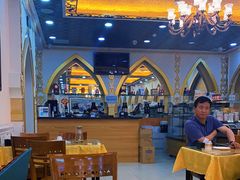 大堂-新疆巴州金丝特餐厅(大钟寺店)