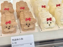 -诺嘉甜品(世贸店)