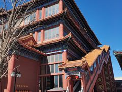 -大明幻境第一城