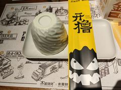 -木屋烧烤(上梅林店)
