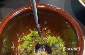 Stir-Fried Chili with Sweet Egg Yolk Century Egg
