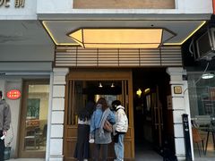 -Parking Coffee(孩儿巷店)