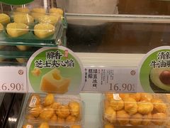 -泸溪河桃酥(欧尚店)